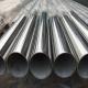 DKV Sanitary Seamless Stainless Steel Pipe 35mm Welded Tube Food Grade Polish