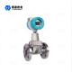 Hot sale Flow transmitter Insert digital vortex flowmeter air steam flowmeter Gas Liquid and Steam Flow Measurement in Industrial Pipeline