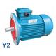 Y2 series three-phase asynchronous motor, Y2 series motor, Y2 series motor manufacturers