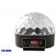6*3W LED Disco Ball with DMX Control (6 colors) YD-002