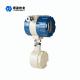 NYZK Water Tank Side Remote Control Indicator Typical application Tank side display and control