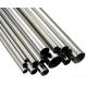 ASTM 304L 1/4 Inch Stainless Steel Pipe Tubing for Industry Decoration Chemical
