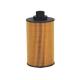 Fuel Filter 5000480 500-0480 for OEM/ODM Needs in by Hydwell