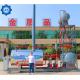 Horizontal Hot Oil Industry Thermic Fluid Heater Thermal Oil Boiler For Bitumen Heating System