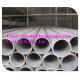 stainless steel tubes/pipes
