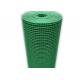 0.5mm Light Green Coated Welded Steel Wire Mesh Hole Size 6x6mm For Garden