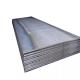20mm Carbon Steel Plate ASTM Galvanized MS Hot Rolled A36 Steel Plate Iron Steel Sheet