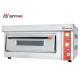 Commercial Pizza Oven 20~500°C one Deck Durable Stainless Steel Gas Bakery Ovens