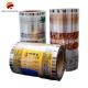 Matt Finish Printed Packaging Film Roll Up To 10 Colors Moisture Proof