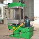 Customized Rubber Ball Making Machine / Hydraulic Plate Vulcanizing Press