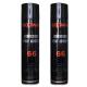 SBS Rubber Garment Adhesive 9009-54-5 Aerosol Spray Glue Liquid