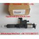 DENSO INJECTOR 095000-5345 , 0950005345 , 97602485 , 8-97602485-7 , 8976024857