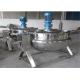 Stainless Steel Steam Kettle 100L 200L 300L 400L 500L With Paddle Mixer