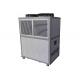 Low Temperature Air Cooled Industrial Water Chiller SUS Tank
