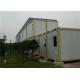 Environmental Friendly Prefab Container House for Office