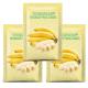 Light Banana Scent Sheet Mask For All Skin Types Men And Women ISO FDA GMP Certified