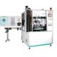 One Station 3000pcs/Hr Automatic Flat Screen Printing Machine SGS For CD