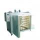 High Quality 600V Industrial Tray Dryer For Spice Medicine Processing