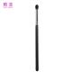 Customize Logo Small Flame Shaped Eye Makeup Smudge Brush SGS Certified