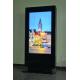 Multimedia 65 inch 2500 nits Outdoor LCD Digital Signage Commercial Totem