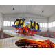 happy twist family rides China Amusement Park RIdes Thrill Rides For Sale