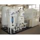 Industrial nitrogen PSA Nitrogen Plant Energy saving unit