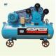 WW-0.9/1.0  WW-0.6/9=1.0  two stage 3-cylinder piston type oil free air compressor 900 Liters at 10bar
