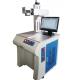 50 Watt Diode Laser Marking Machine for IC Card / Electronic Components