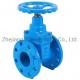 Seal Surface Wedge Gate Valve Z41H-160C for High Pressure Requirements