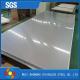 Brushed Polished Stainless Steel Sheet 2B Sheet Metal Customized Duplex 2205 Plate