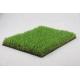 Artificial Turf Synthetic Grass Yarn For Garden Lawn 4cm Artificial Grass Garden