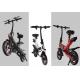 Professional Fold Up Electric Bicycle , High Speed Lightweight Foldable Electric Bike