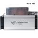 MicroBT Whatsminer M31s 74TH/S BTC Miner Machine 3000W-3500W