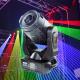 2W/4W RGB Colorful Rotating DMX Zoom Moving Head Stage Laser Light