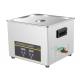 Heating Power 400W Ultrasonic Digital Cleaner With FCC Certification
