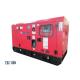 18kW Baudouin Engine Generator Set Backup Electric Genset With Stamford For Home Use