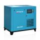 Hanbell Screw Type Air Compressor Industrial Electrical PM VSD Screw Compressor 15 kw