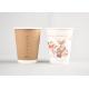 Kraft Brown Double Walled Paper Coffee Cups Heat Resistant For Bakeries