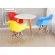 Versatile Accent Ergonomic Dining Room Chairs , Plastic Chairs With Wooden Legs