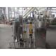 Automatic small bottle Co2 gas beverage making machine mixer for cola carbonated soft drink price