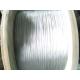 Smooth Surface Zinc Coated Steel Wire Stranded 7/0.33mm For Making Optical Cable