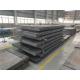 BV ISO TUV Q235 Q345 Carbon Steel Sheet Building Material