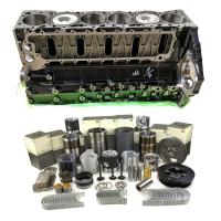 Cummins For N14 M11 Isx15 8.3 6bt 4bt 5.9 12v 24v Valve Cummins Engine Overhaul Rebuild Kit Cost
