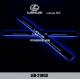Lexus IS Water proof Welcome pedal auto lights sill door pedal for sale