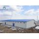 Factory Supply Good Design Prefabricated Construction Industrial Factory Warehouse Workshop Steel Structure
