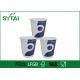 Custom Printing Double Wall Paper Cups Double Walled Coffee Cups 16oz 500ML