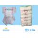 High Absorbency Breathable Disposable Baby Diapers Adult Diapers