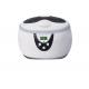 Household Professional Ultrasonic Jewelry Cleaner / Electronic Jewelry Cleaner White Color