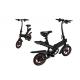 Foldable Electric Bicycle Leather Soft Seat , Collapsible Electric Bike City e Cycle