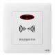 W3SG 5V 2.1A Fussion series Wall Mounted Sound and Light Control Switch